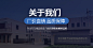2019款科沃兹发动机下护板专用320雪佛兰科沃滋改装底盘护板装甲-tmall.com天猫