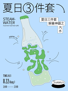 林宝~采集到6 - 自顾自享