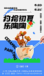 4a88cf5850b4699f46f0089df20bb5d