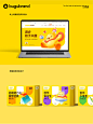 干货分享！品牌升级记住这 3 点，效率最大化！
