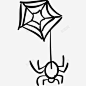 蜘蛛悬挂的Web图标 页面网页 平面电商 创意素材