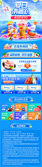 承接页_01