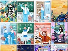 23张梦想青春校园努力复习奋斗正能量励志海报插画psd模板素材设计