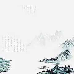黑白山水画高清素材 背景图 艺术 装饰元素 远山 黑白山水画 免抠png 设计图片 免费下载
