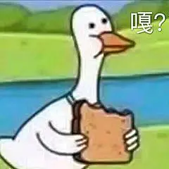 斗图表情包_搞笑0479RK07142023
