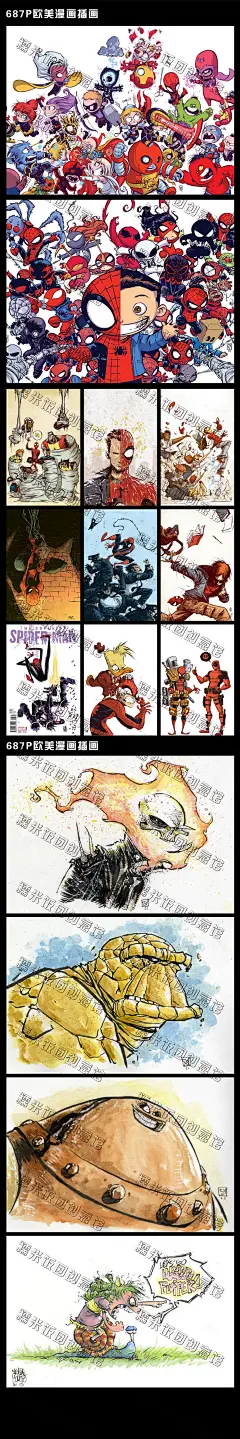 欧美插画漫画素材 Q版 线稿 欧美漫画原画 大师插画合集 参考素材-淘宝网
