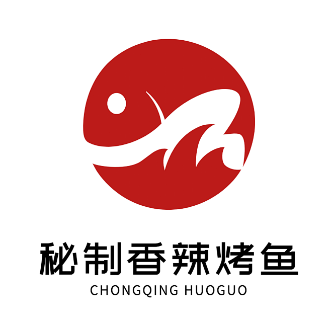 烧烤小龙虾品牌宣传LOGO简约微信头像