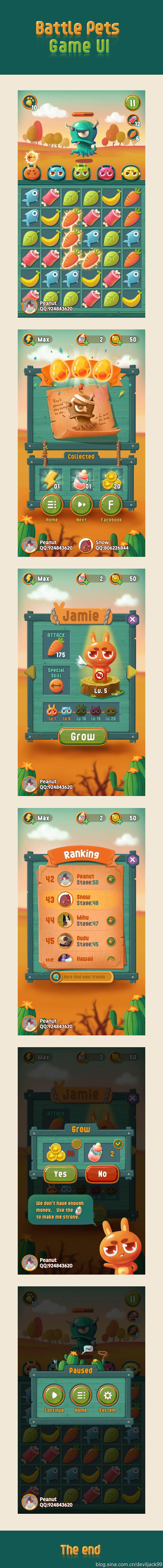 Jack UI-class /game ...