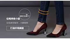 x.mao1采集到LADY`XINQ