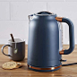 Dunelm 1.7L 3.kW Matt Navy & Copper Jug Kettle | Dunelm