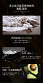 O1CN01w7gVPx1abQe9rztrO_!!3941793348.jpg (790×1519)