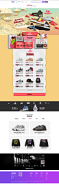 solestage海外专营店官网 - 天猫国际