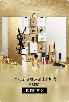 121511采集到手机端