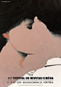 Jarek Puczel 绘画艺术欣赏 艺术欣赏 艺术 绘画 波兰 油画 抽象 手绘 人像插画 