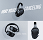 Active Noise Cancelling Headphones - 广州人本造物产品设计有限公司