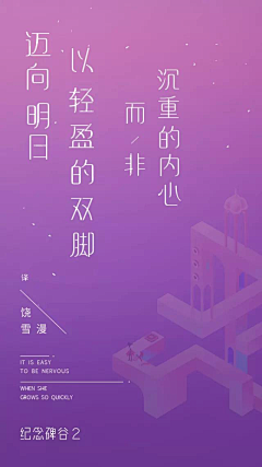 larkinlife采集到wechat