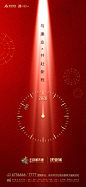mmexport1577798426241