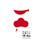 ◉◉ 微博@辛未设计 ⇦了解更多。  ◉◉【微信公众号：xinwei-1991】整理分享  。日式logo设计日本logo设计品牌设计字体设计标志设计简约logo设计 (499).jpg