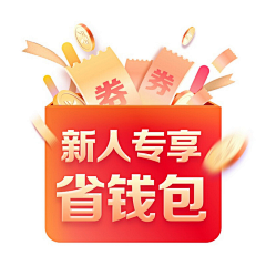 小熊仔026采集到动销