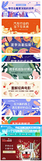 手机2