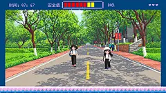 安全文创大赛-简报-A1（竖版）