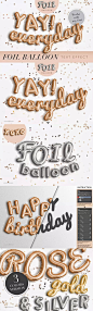 逼真的金箔气球文字效果 FOIL BALLOON TEXT EFFECT_字体样式_乐分享素材网_psd素材_平面素材_png素材_免费素材_素材共享平台