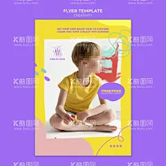 绘画海报  - 源文件下载【酷图网】绘画海报,美术宣传,美术比赛,画画培训班,美术班招生,美术班海报,绘画培训海报,美术招生海报,绘画宣传海报,美术培训班,寒假美术培训,暑假美术培训,美术宣传海报,艺术学校海报,特长学校招生,艺术培训海报,画画培训海报,学校绘画比赛,艺术招生单张,