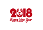 2018年 2018 2018剪纸 剪纸 戊戌年 狗年 狗年吉祥 2018狗年 2018戊戌年 2018剪纸 2018年剪纸 狗剪纸 2018年素材 2018元素 2018狗年 新年 新年快乐 2018年狗年 2018狗年吉祥