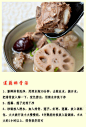 【9种排骨汤做法】防秋燥，多喝汤~ #食谱#