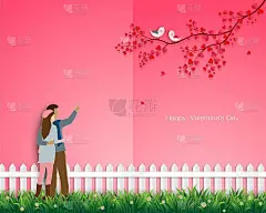 情人节贺卡或背景与夫妇幸福的爱情花园