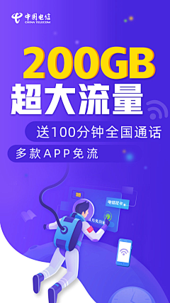 Az307OEb采集到详情