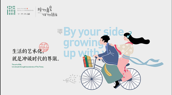 微信图片_20210226142955