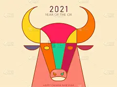 中国生肖牛，牛年卡通形象设计，卡通牛形象设计，汉字寓意:新年快乐