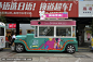 快餐车