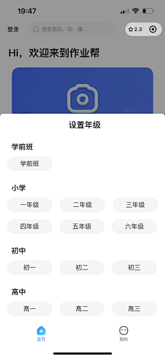 kai-xin采集到作品杂项