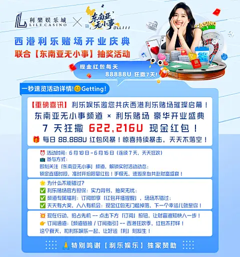 iM体育官网登录入口操作指南：注册流程、核心功能与安全提示