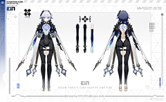 errorS采集到设计剪裁（女装）