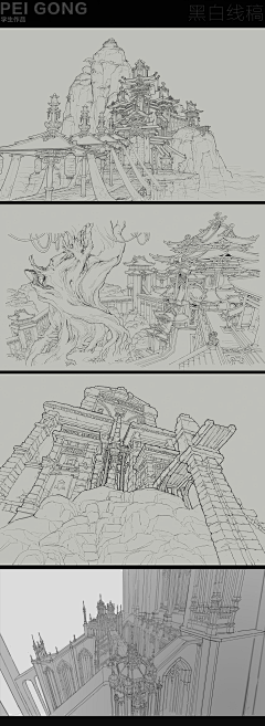 二月春风~采集到线稿