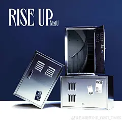 NiziU的首张EP『RISE UP』于7月24日正式发布。该专辑发售后便在在7月23日和7月24日的ORICON日专辑排行榜中连续两天获得第一！