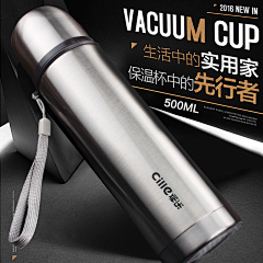 不完美的所有美丽*采集到直通车主图