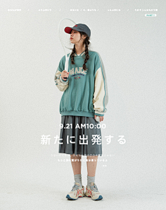 憨笔采集到女装构图