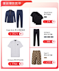珍品网奢侈品官方旗舰店