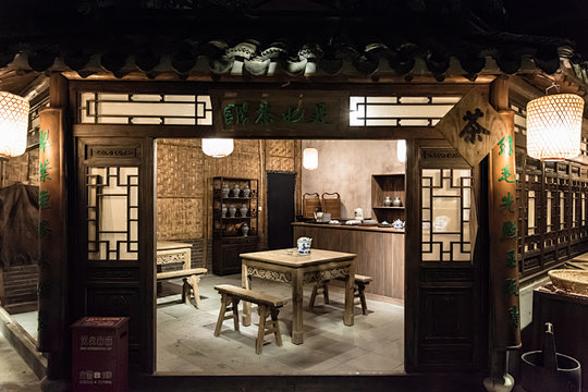 JPG 古代茶楼