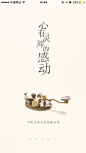 来自相册
