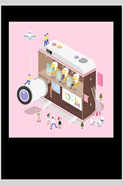 粉色立体大气高端场景插画矢量素材