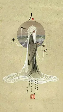 大鱼海棠人物插画高清-动漫图片-Q友乐园