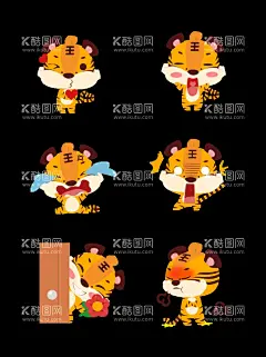 虎年素材   - 源文件下载【酷图网】虎年素材,虎年卡通素材,虎年,卡通虎,老虎,插画虎,虎年插画,可爱老虎,老虎素材,虎年红包,春节素材,新春素材,虎年海报,虎年国潮,虎年贺卡,恭贺新年,新年快乐,2022年,虎年新年,虎年新春,虎年春节,虎年背景,虎年贺岁,2022展架,2022展板,2022海报,2022贺卡,虎年台历,虎年挂历,