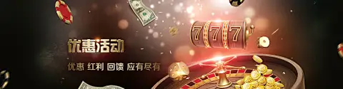 畅玩欧博ABG百家乐：体验最优质的在线娱乐