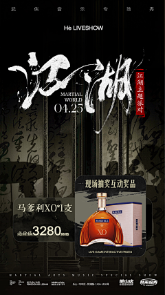 精神病院重度患者采集到女子