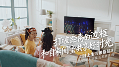七月9108采集到温情走心